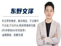 江苏百涵物流有限公司