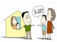 江苏百涵物流有限公司