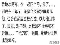 江苏百涵物流有限公司