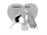 江苏百涵物流有限公司