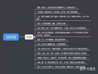 江苏百涵物流有限公司