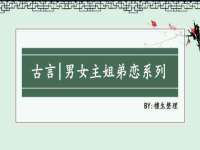 江苏百涵物流有限公司