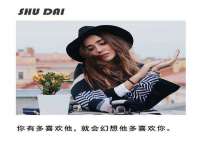 江苏百涵物流有限公司