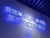 江苏百涵物流有限公司
