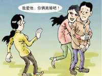 江苏百涵物流有限公司