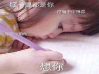 江苏百涵物流有限公司