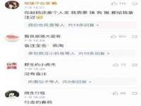 江苏百涵物流有限公司
