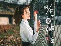 江苏百涵物流有限公司
