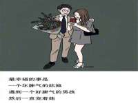江苏百涵物流有限公司