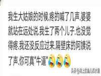 江苏百涵物流有限公司