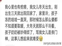 江苏百涵物流有限公司