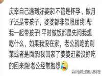 江苏百涵物流有限公司