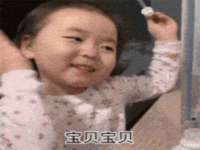 江苏百涵物流有限公司