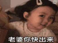 江苏百涵物流有限公司