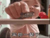 江苏百涵物流有限公司