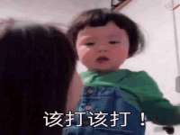 江苏百涵物流有限公司