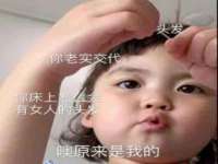 江苏百涵物流有限公司