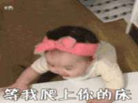 江苏百涵物流有限公司