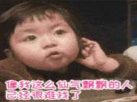 江苏百涵物流有限公司