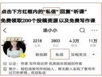 江苏百涵物流有限公司