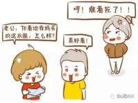 江苏百涵物流有限公司