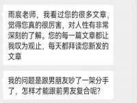 江苏百涵物流有限公司
