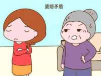江苏百涵物流有限公司