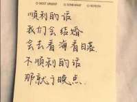 江苏百涵物流有限公司