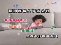 江苏百涵物流有限公司
