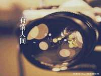 江苏百涵物流有限公司
