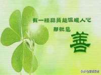 江苏百涵物流有限公司
