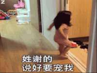 江苏百涵物流有限公司