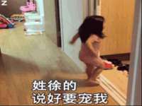 江苏百涵物流有限公司