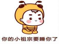 江苏百涵物流有限公司