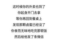 江苏百涵物流有限公司