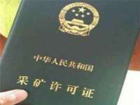 江苏百涵物流有限公司
