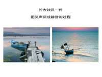 江苏百涵物流有限公司