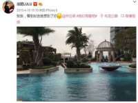 江苏百涵物流有限公司