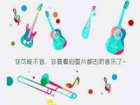 江苏百涵物流有限公司