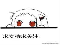 江苏百涵物流有限公司