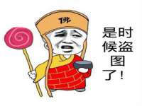 江苏百涵物流有限公司