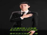 江苏百涵物流有限公司