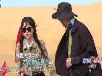 江苏百涵物流有限公司