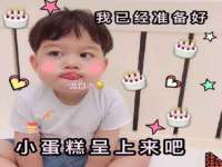 江苏百涵物流有限公司