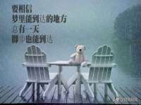江苏百涵物流有限公司