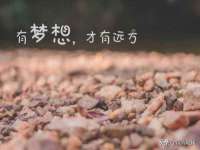江苏百涵物流有限公司