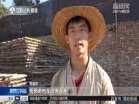 江苏百涵物流有限公司