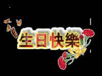 江苏百涵物流有限公司