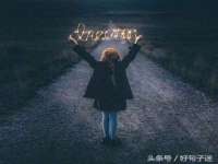 江苏百涵物流有限公司