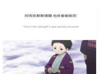 江苏百涵物流有限公司